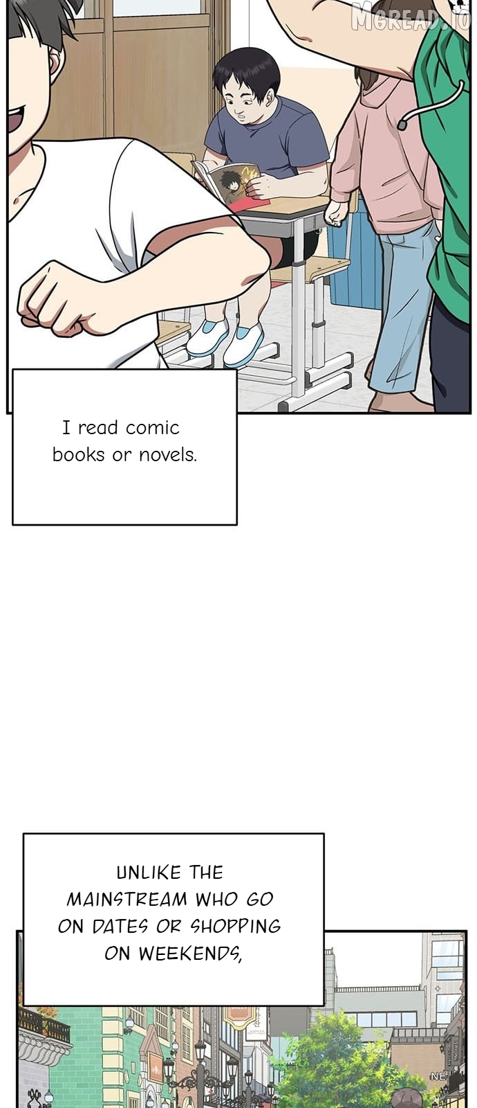 Change Me Chapter 153  - page 26